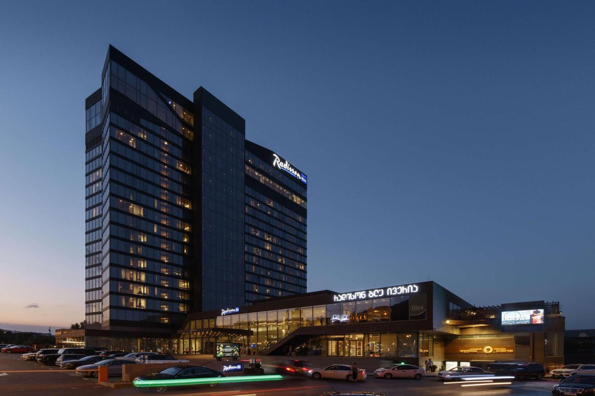 Radisson Blu Iveria 5* Tbilisi